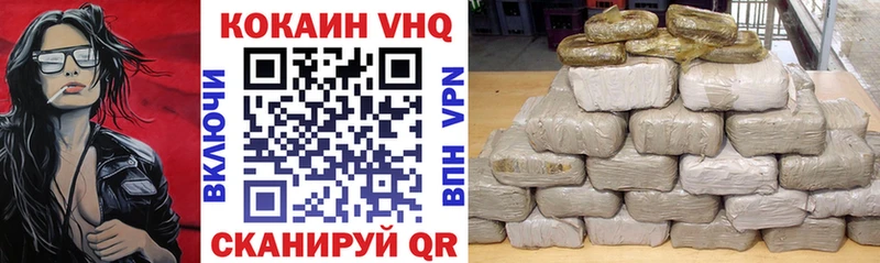 купить  сайты  Старая Русса  Кокаин Колумбийский 