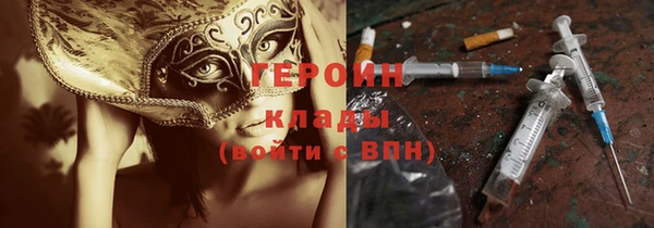 2c-b Алексеевка