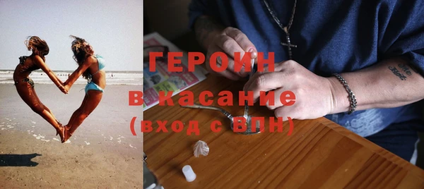 2c-b Алексеевка
