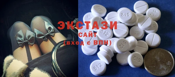 COCAINE Алексин