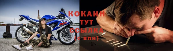 2c-b Алексеевка