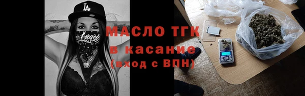 2c-b Алексеевка