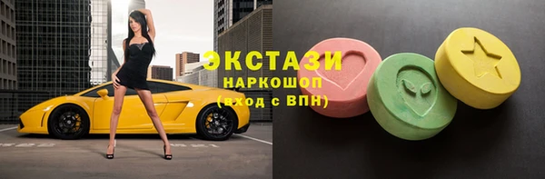 первитин Алзамай