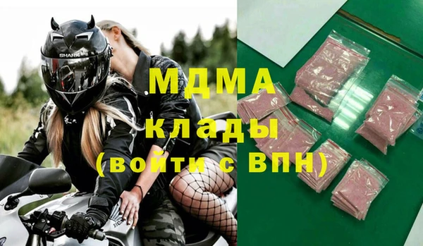 2c-b Алексеевка