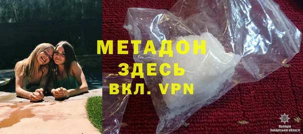первитин Алзамай