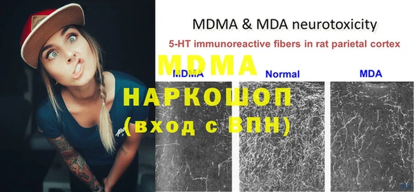 2c-b Алексеевка