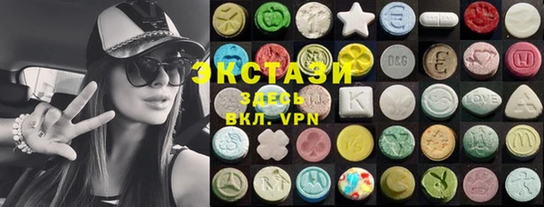 COCAINE Алексин