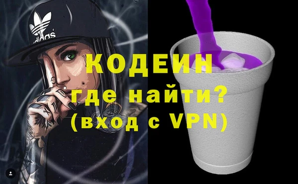 первитин Алзамай