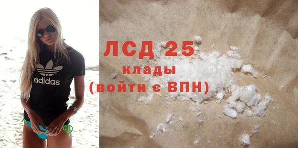 2c-b Алексеевка