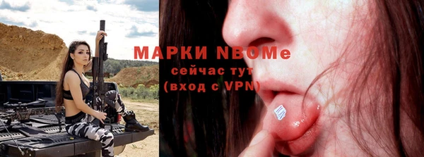 2c-b Алексеевка