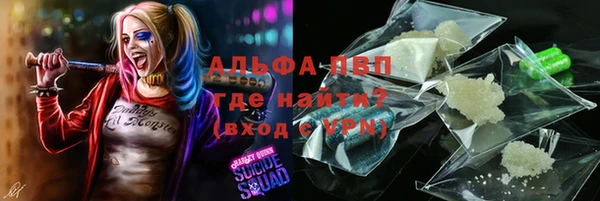 первитин Алзамай